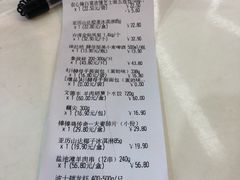 -盒马鲜生(曜一城店)