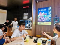 -三品王(万象城店)