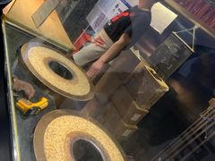 -阿甘锅盔(合生汇购物中心店)