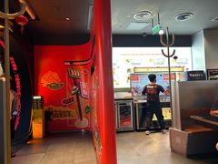 -探鱼·鲜青椒爽麻烤鱼(领展购物广场店)