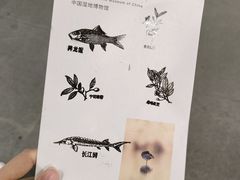 -中国湿地博物馆