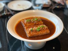 荔浦芋头-遇外滩(BFC外滩金融中心店)