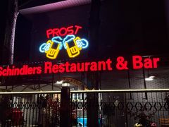 -申德勒加油站西餐厅(日坛路总店)