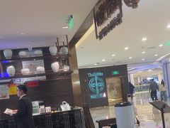 -添好运(武商MALL店)