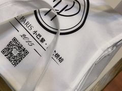 -PETIT PARIS 小巴黎(凯德1818店)