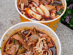 -王记生烫牛杂面馆(兰陵路店)