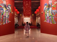 -北京工艺美术博物馆