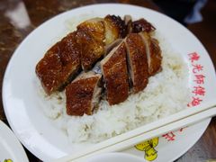 黑椒烧鸭烧鹅双拼饭-陈光记烧腊店(罗保博士街店)