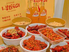 -寻虾记(小寨店)
