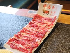 -牛品荟牛肉火锅(新城广场店)