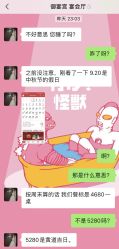 -御宴宫·宴会厅