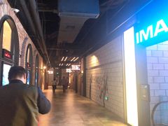 放映厅-CGV影城(源著IMAX店)