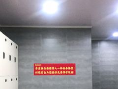 -四维羽毛球馆(北二中路店)