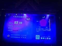 -蓝色派对KTV(聚然广场店)