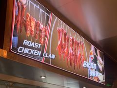 -记忆串城·东北烧烤·小龙虾·大型团建(南油店)
