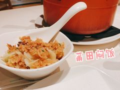 -莆田餐厅PUTIEN(武商MALL店)