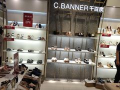 -飞洲国际广场