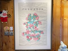 -四喜小胖·北京涮肉(五道营店)