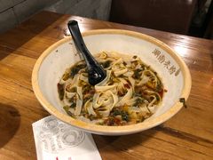 -湘里乡亲甲王二老店