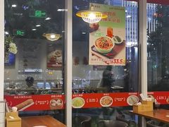 -李先生牛肉面大王(大兴枣园店)