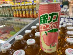 -德龙平价生活超市