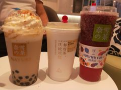 -奈雪的茶(大悦城店)