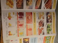-探鱼·鲜青椒爽麻烤鱼(广州南沙万达广场店)