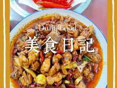 -段氏永平黄焖鸡