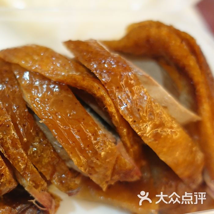 杨全仁正宗北京烤鸭