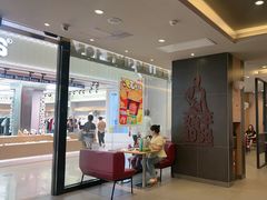 -汉堡王(财富广场店)