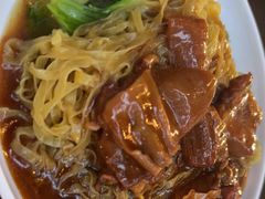 -凌记(泮塘路店)