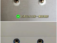 -大树装饰·十年本土家装