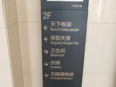 -信阳博物馆