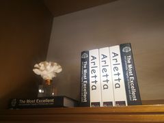 -大鸭梨烤鸭(枣园店)