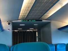 -龙阳路磁悬浮列车总站-停车场