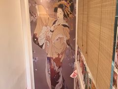 -浦·传统日式料理(3 5 1 1 店)