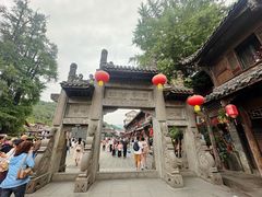 -崇州市街子古镇