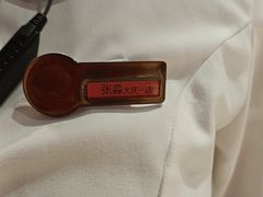 -海底捞火锅(让胡路万达店)
