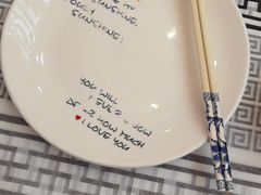 -雅逸居海鲜小厨