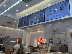 -野人先生现做冰淇淋(北京环宇荟店)
