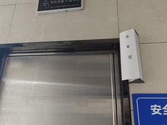 -半岛宠物医院24小时(白果林店)
