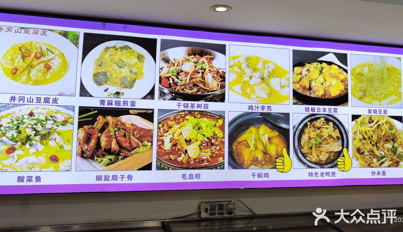 绝绝子！三门小海鲜！