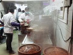 -海汇源老烧麦店(东大街总店)