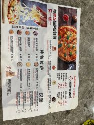 -卡通尼·Safari非洲探索乐园·生日会(金桥国际商业广场店)