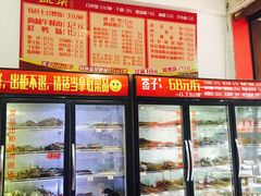 -盖帮鳝鱼串串(东郊记忆店)