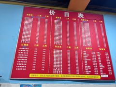-李米线(武陵路店)