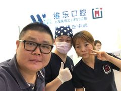 -维乐口腔(美维云门诊陆家嘴店)