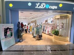 -KK ONE(京基滨河时代店)