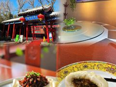-中卫御苑福膳·养生局(圆明园店)