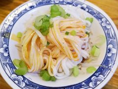 米皮-老崔的面馆(玉函路店)